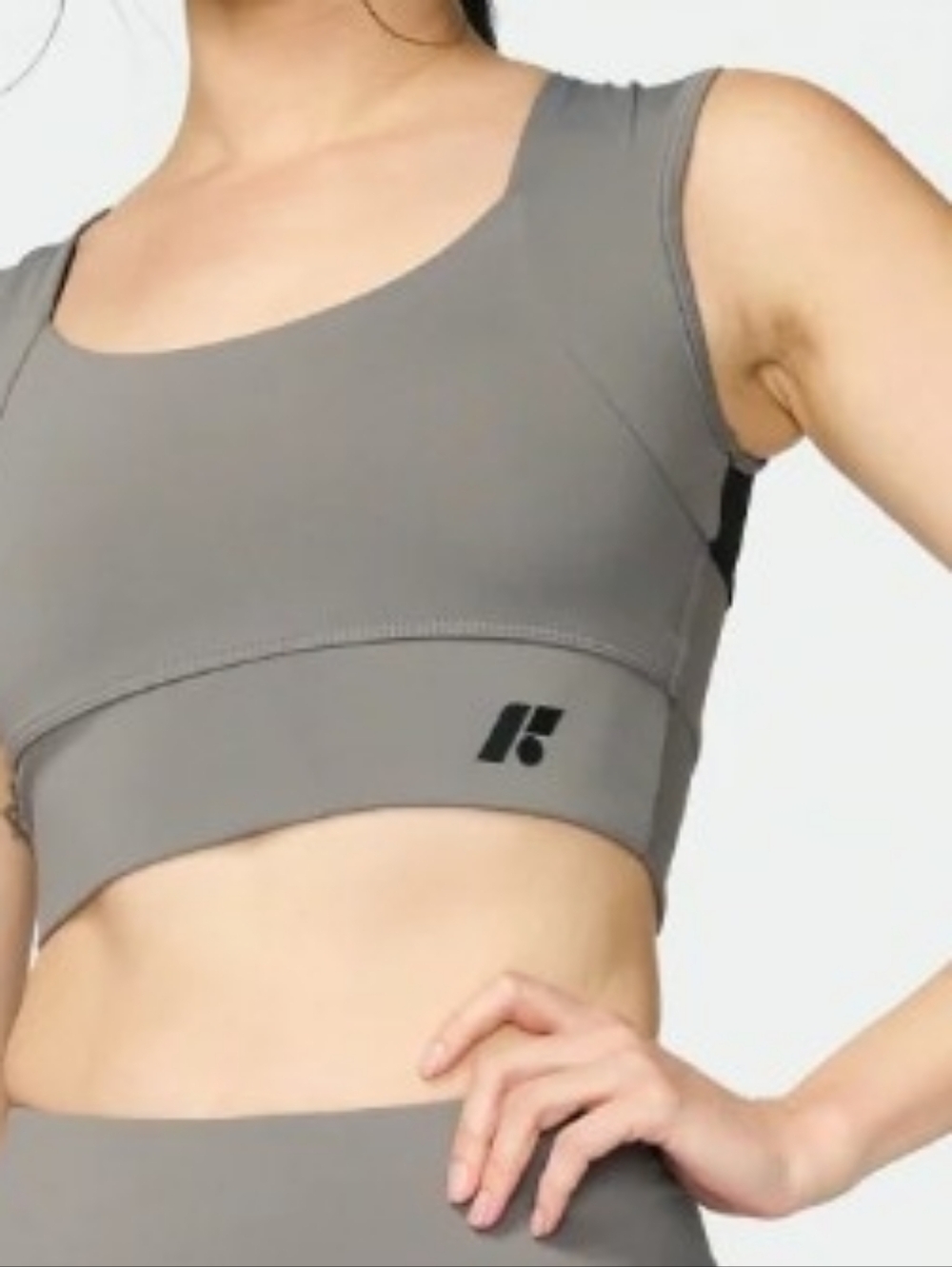 Forme Power Bra